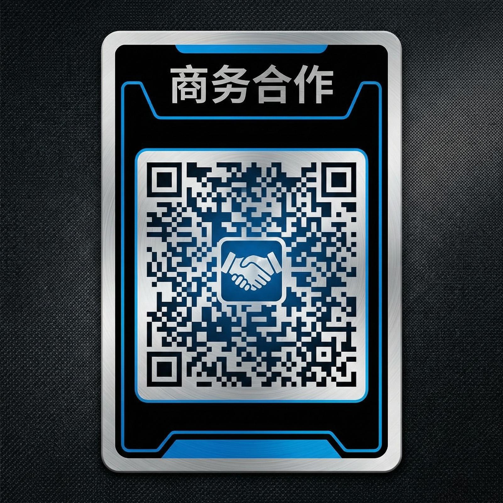 在线AV商务合作